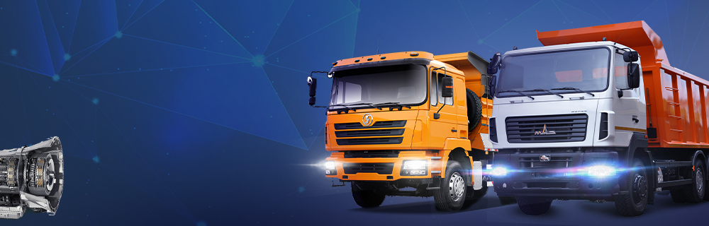 Запасные части на грузовые автомобилинадежный партнер уже более 10 лет
Перейти в каталог Запасные части на грузовые автомобилинадежный партнер уже более 10 лет
Перейти в каталог